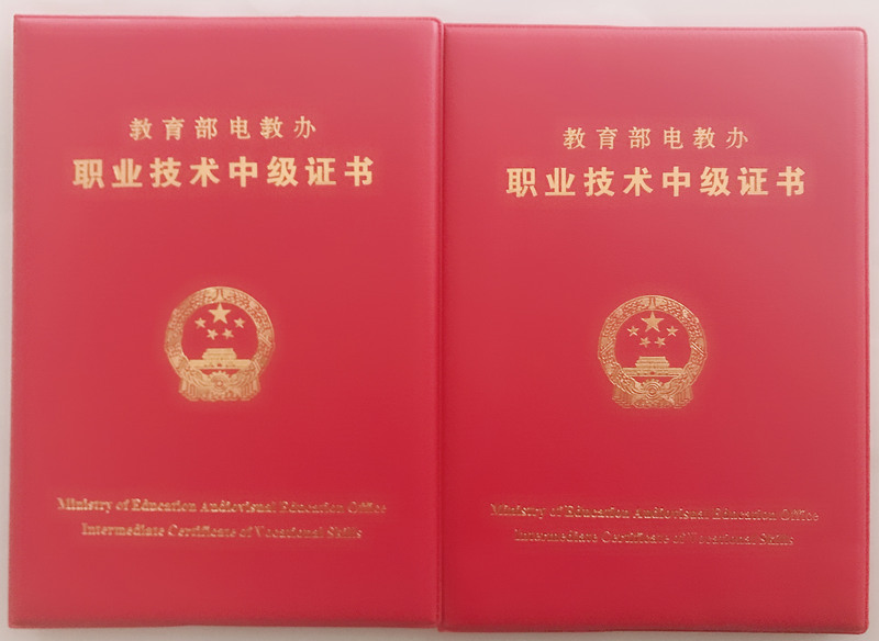 2_20201106083156cb03a.jpg