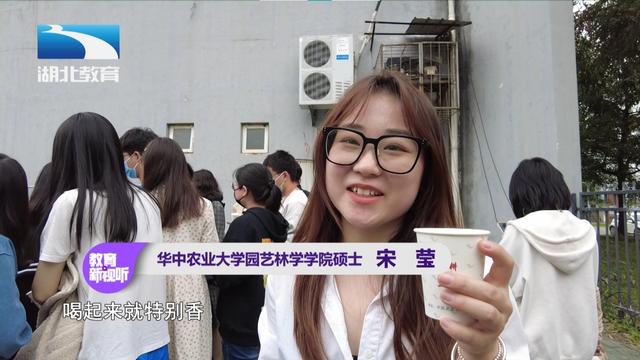 湖北茶叶网（www.hbtea.cn）
