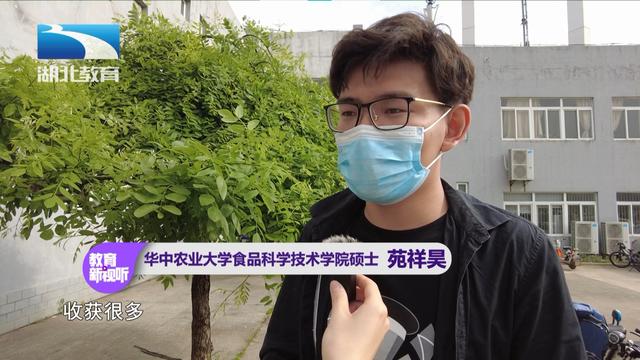 湖北茶叶网（www.hbtea.cn）