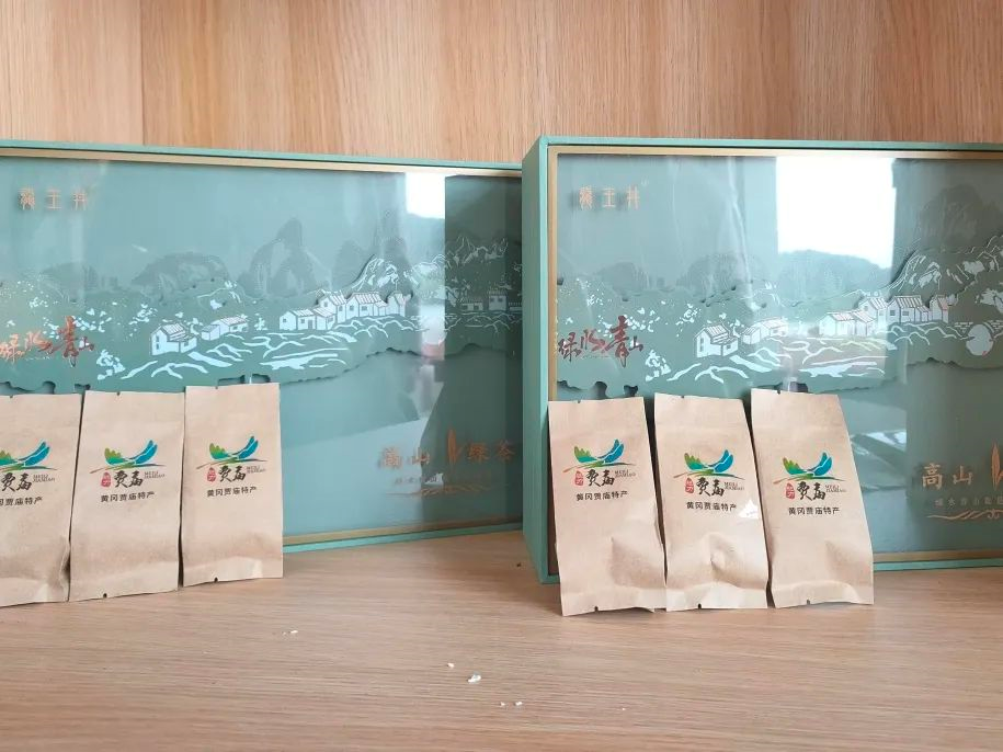 湖北茶叶网