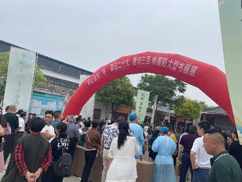 360se_picture (18).jpg