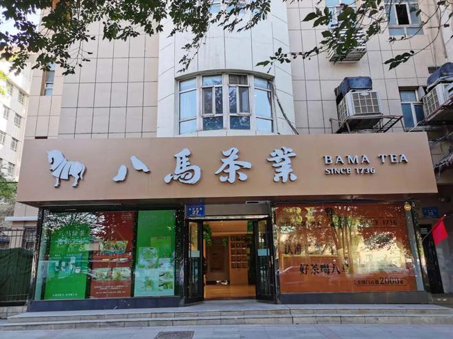 360se_picture (54).jpg