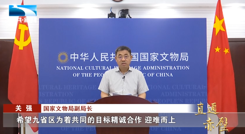 羊楼洞002.png undefined