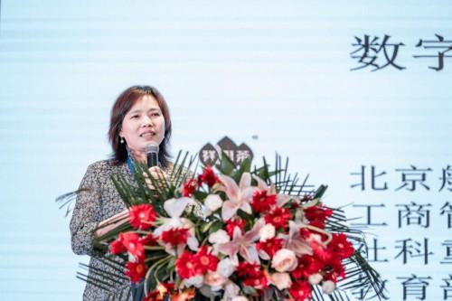 　　北京航空航天大学经济管理学院欧阳桃花教授