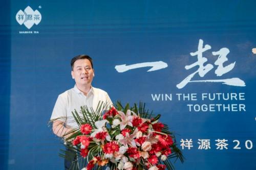 　　祁门县人民政府副县长康立勇致辞