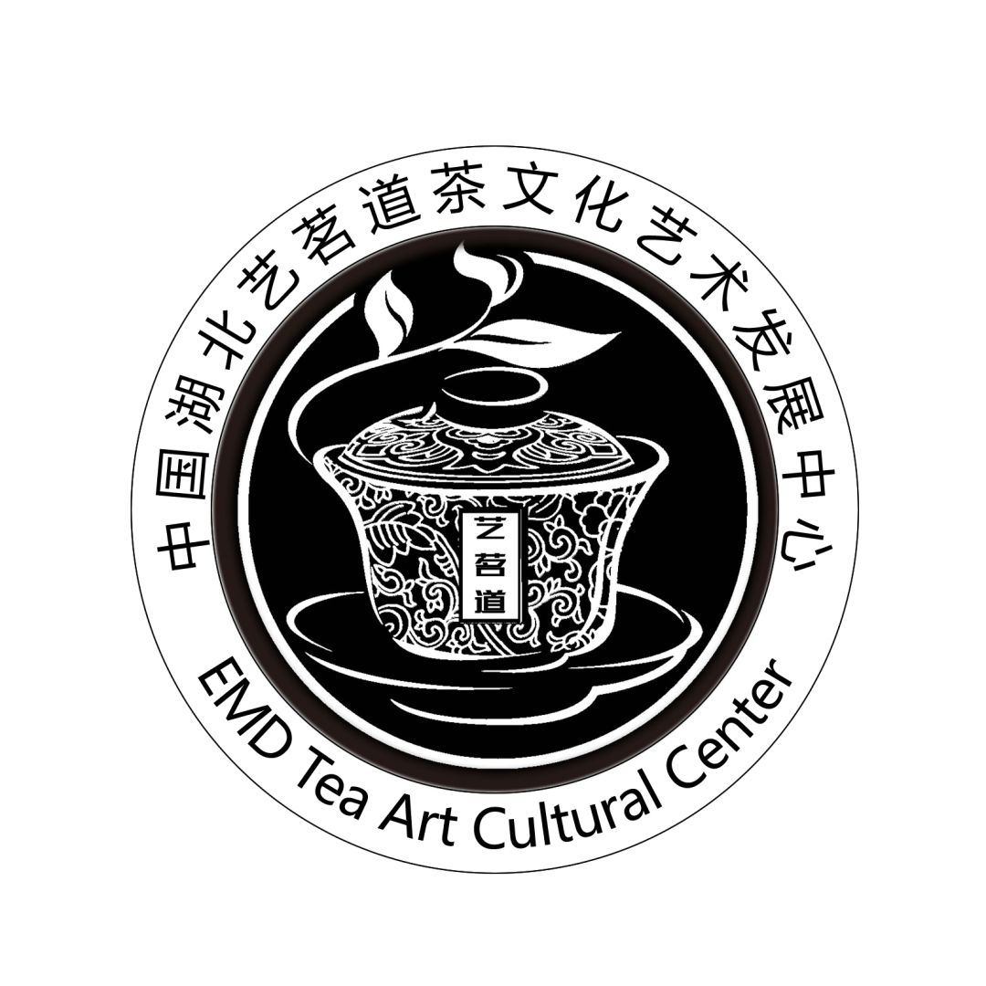 艺茗道茶艺中心