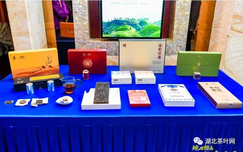赤壁青砖茶。田红云摄