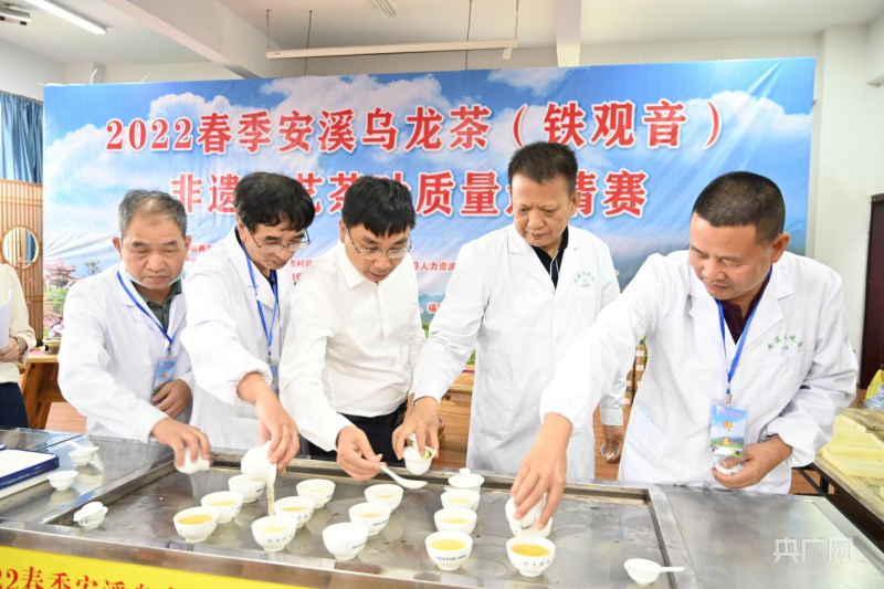 “安溪铁观音茶文化系统”列入全球重要农业文化遗产