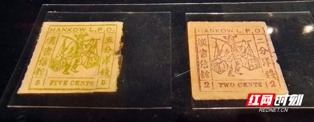 聚焦茶阅世界，荟萃世界茶邮