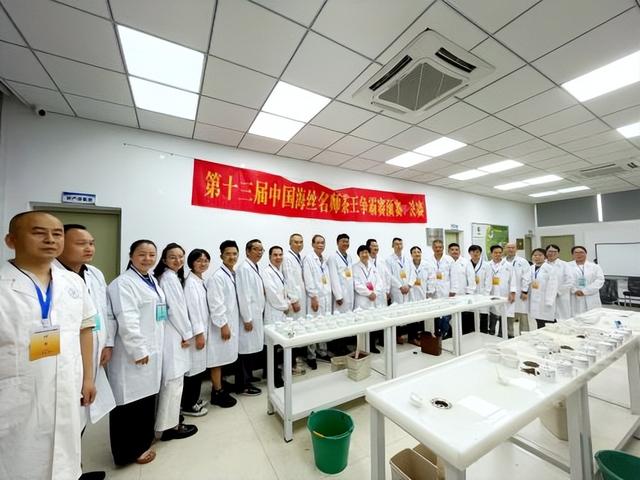 获奖名单全发布 第十三届中国海丝名师茶王争霸赛7月3日颁奖