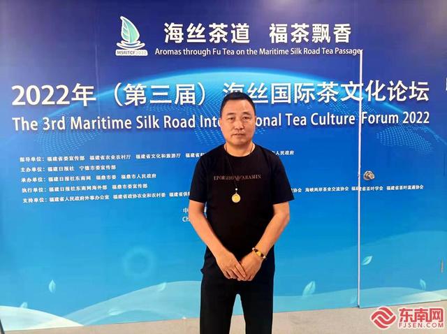 “好茶也怕巷子深，‘福茶’走出去要讲好文化故事”