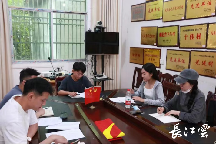 探恩施寻硒茶故乡 品茶香促乡村振兴