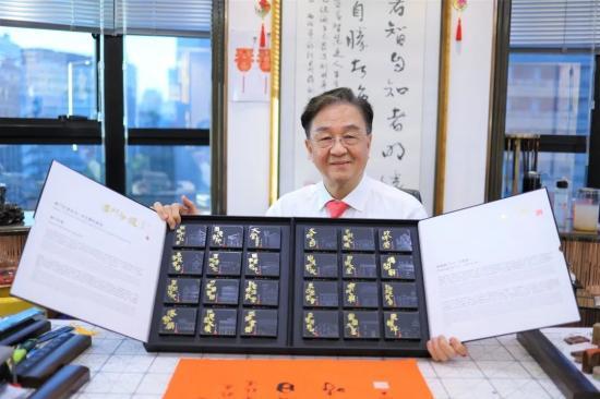 “宝船”助中国茶叶高质量再出海