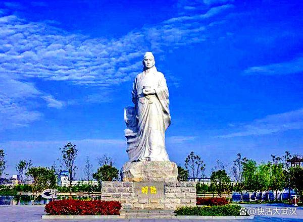 不产茶叶的湖北天门，为何出了个茶圣陆羽呢？