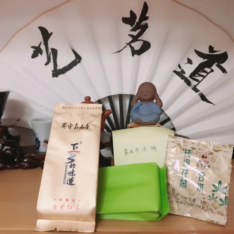 南茶北引，山东日照茶叶年产值达37亿元！这里的茶被称为中国绿茶新贵！