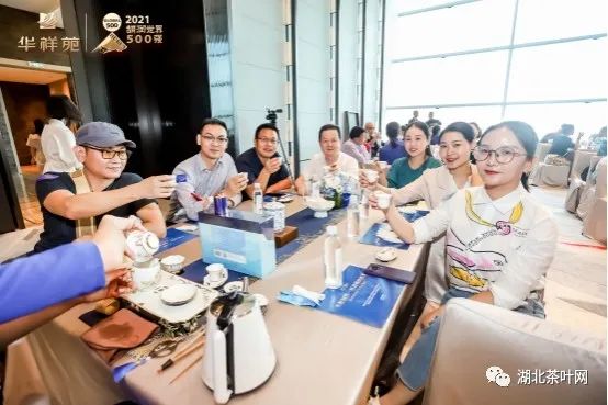 华祥苑专场品鉴会走进深圳