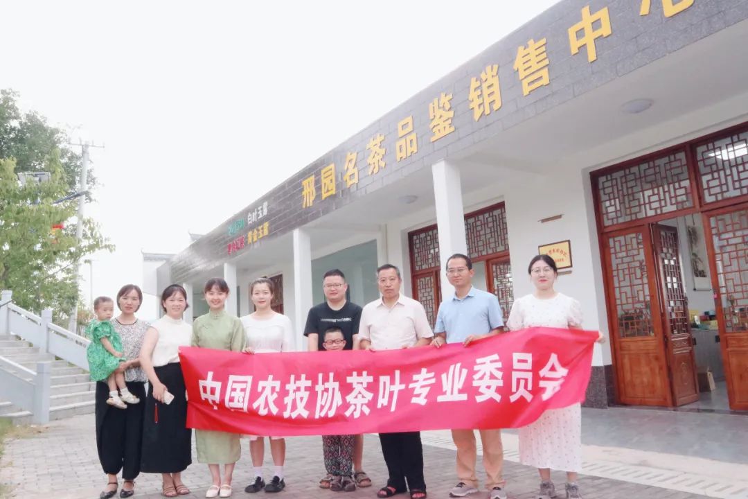 课题组赴武穴市邢园茶场指导抗旱