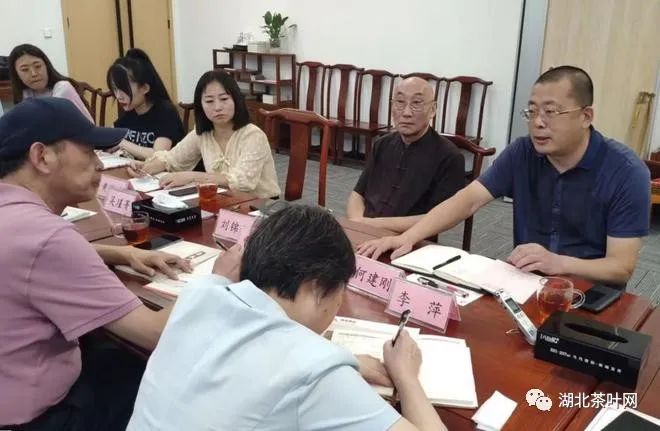 楚茶五彩录湖北茶企调研组在宜昌调研长盛川国家非遗文化产业园