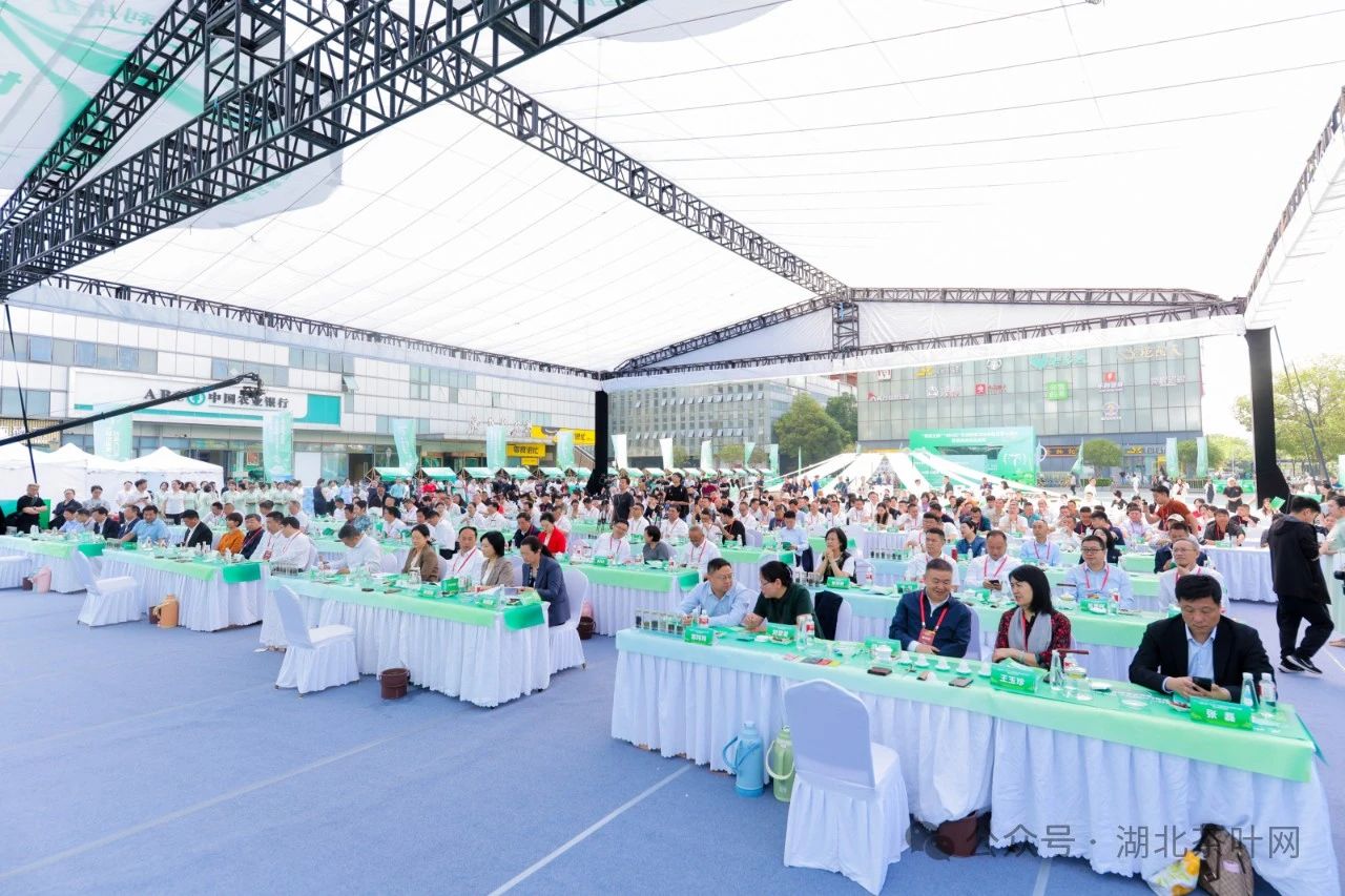 “恩施玉露”“利川红”东湖国事活动茶叙用茶七周年暨恩施硒茶品鉴周活动在..