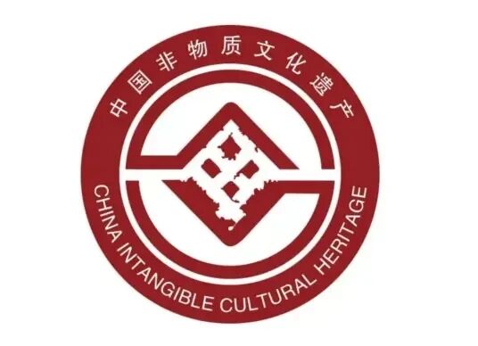 热烈祝贺浠水县非遗“大宋山场茶习俗”成功入选第七批县级非遗..